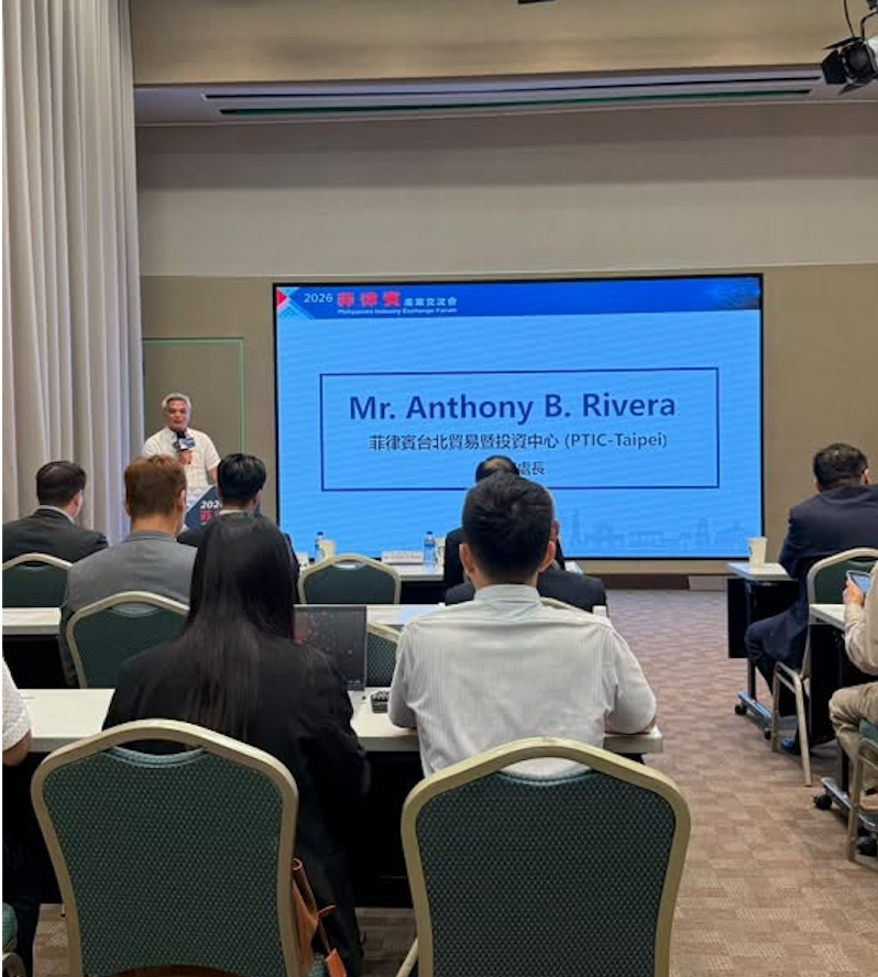 菲律賓台北貿易暨投資中心
PTIC-Taipei
商務處長Mr. Anthony B. Rivera