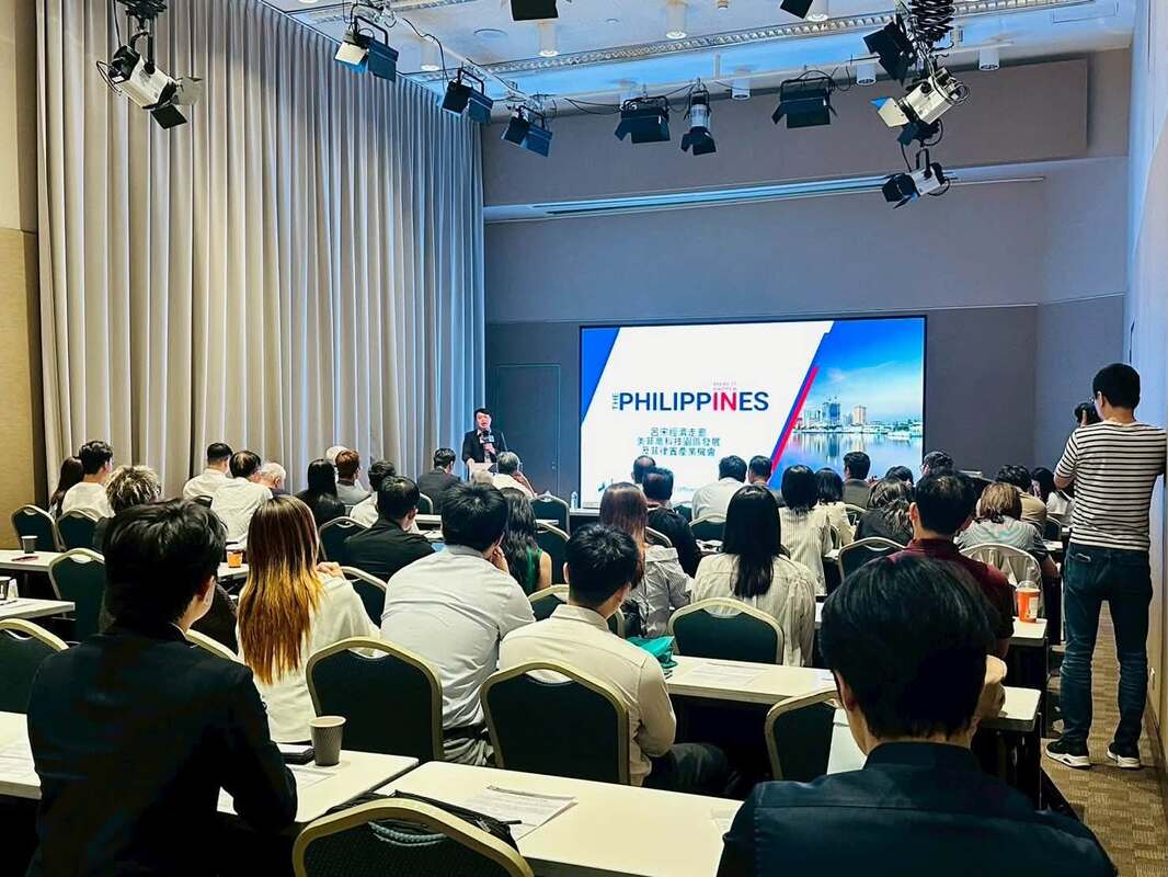 菲律賓台北貿易暨投資中心
PTIC-Taipei
林彥成 投資官