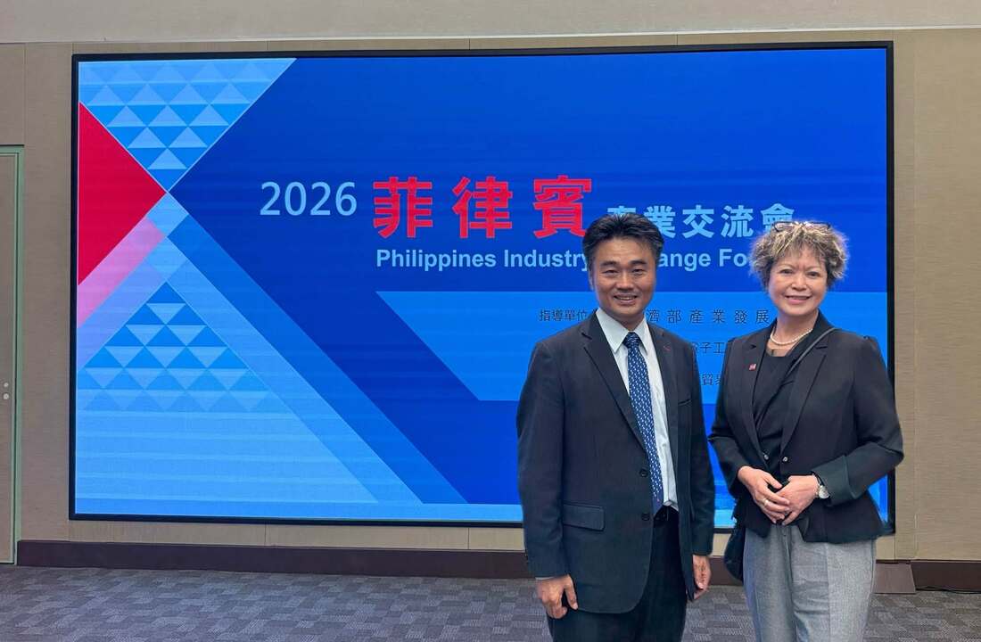 電電公會帶隊菲律賓設廠考察|呂宋經濟走廊四大據點、PEZA / BOI 申請全攻略